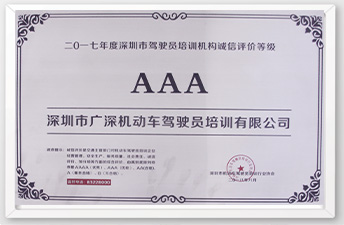 微信图片_20200415145320.jpg